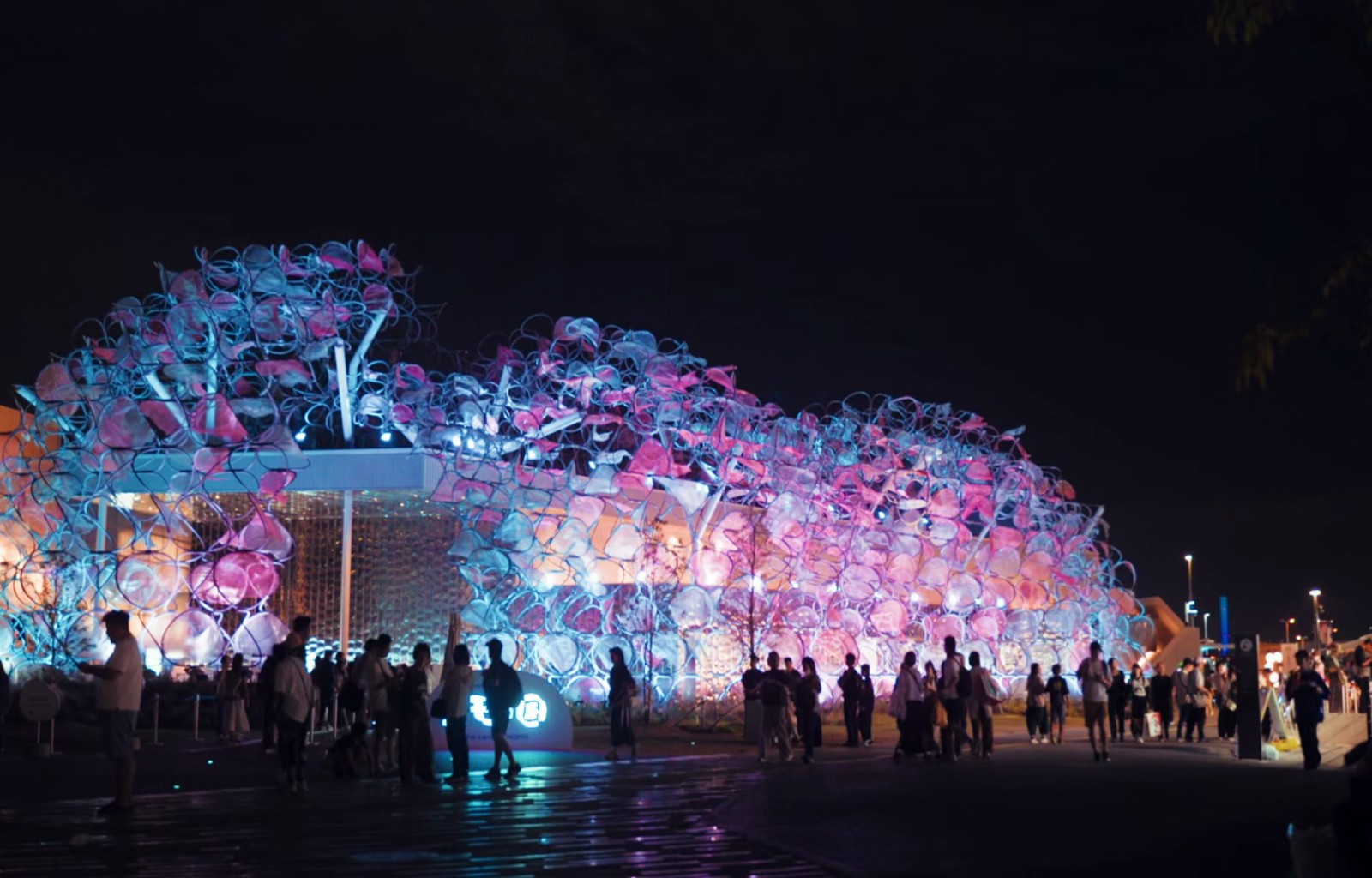 Panasonic pavilion at night at Expo 2025