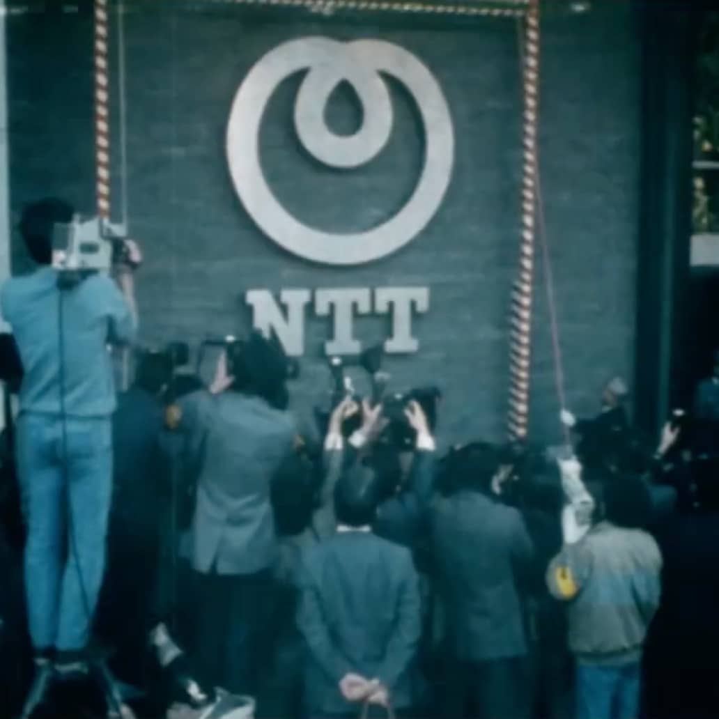 the media covering the opening of an NTT office